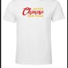Mens Special Tee Thumbnail