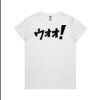 Maple Tee Thumbnail