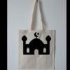 Budget Calico Tote Bag Thumbnail