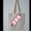 Budget Calico Tote Bag Thumbnail